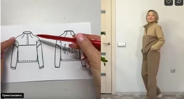 Женская толстовка (Лилия Дроздова)