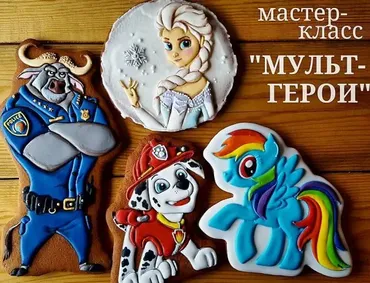 [oli_cakes] Пряники. Мульт-герои 2017