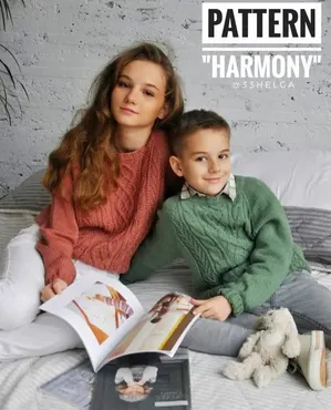 Джемпер Harmony (33helga)