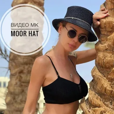 Шляпа Moor hat (blackmoor.knitting)