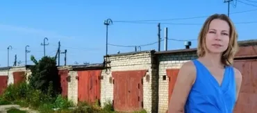 Мини-тренинг  Доходные гаражи (Наталья Ардонская)