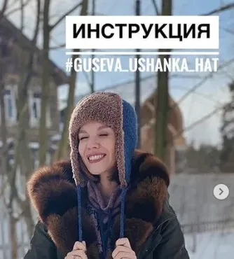 Шапка Ushanka_hat (guseva_zhenechka)