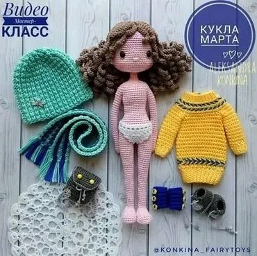 [Панпина] Мастер - класс МК Марта (Александра Конкина)