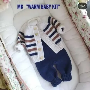 Костюм Warm_baby_kit (juliette_knit)