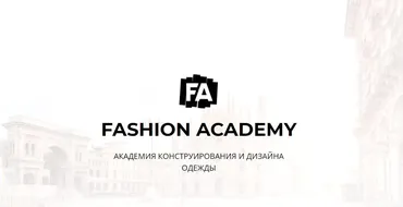 Мужской пиджак (Гульнара Вахитова)
