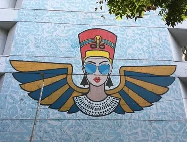 [Музей Востока] Современное искусство Африки. Афрофутуризм (Дарья Ванюкова)