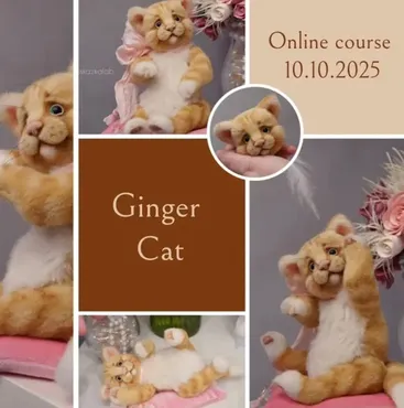 Ginger cat (Виктория Макарова)