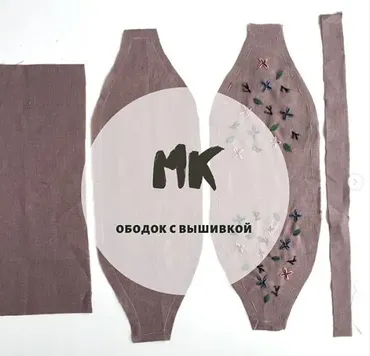 Ободок с вышивкой (orlova_creates)