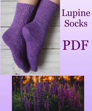 Носки Lupine (helenavasilevna)
