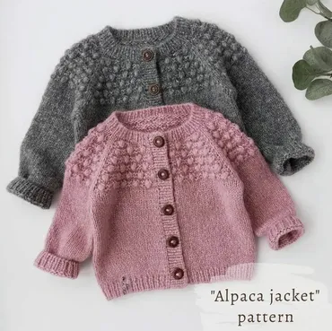 Жакет Alpaca jacket (ola_lukola)