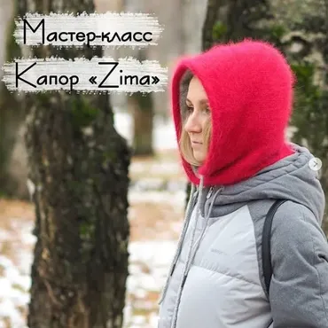 Капор Zima (jane_knit)