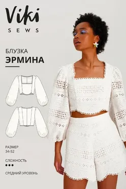 [Vikisews] Блузка Эрмина. Размеры 34-52, рост 162-168 (Вика Ракуса)