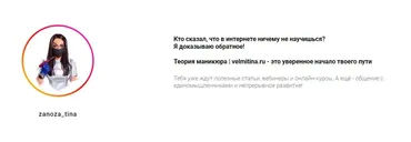 Чистые синусы. Безопасная и быстрая работа фрезой пламя (Вельмитина Зайцева)