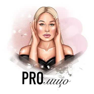 [Beauty на Блюде]Марафон Pro лицо (Валерия Поляковски)