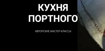 [Platyushko] Закрытая группа. Полезности. Январь - июнь 2023 (Ольга Петрова)