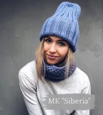 Комплект Siberia (eshelk_knitting)