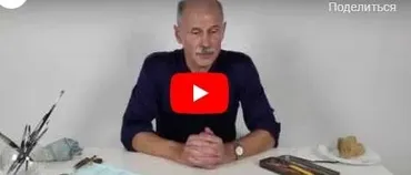 [lectoroom] Акварельный осенний пейзаж (Евгений Дубицкий)