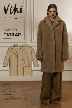 [Vikisews] Пальто Пилар. Размер 34-52. Рост 162-168 (Виктория Ракуса)