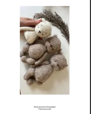 Мишка средний (Анастасия Пономарева)