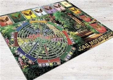Трансформационная игра  Сад моей души (Александра Фёдорова)