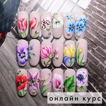 [Vishinskaya school] Курс по цветам гель лаками- Flowers (Татьяна Вишинская)