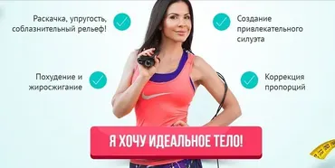 Лёгкая Жизнь (Лана Ши)