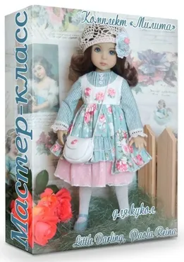 Комплект одежды «Милита» для кукол Little Darling, Paola Reina (Оксана Дубова)