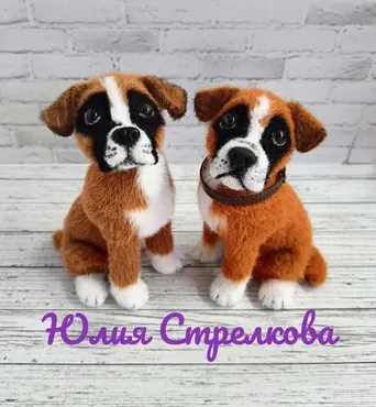 Боксер (Юлия Стрелкова)