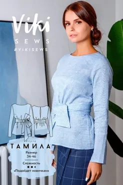 [Vikisews] Блуза Тамила. Размер 46. Рост 162-168 (Вика Ракуса)