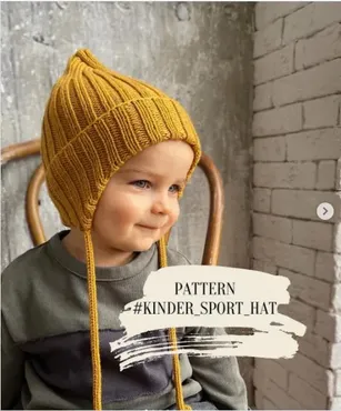 Шапка Кinder_sport_hat (viajeuvie)