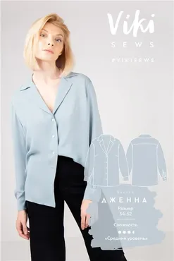 [Vikisews] Блузка Дженна. Размер 44, рост 162-168 (Вика Ракуса)
