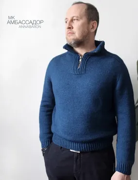 [annaboronbekova] Джемпер Амбассадор (Анна Боронбекова)