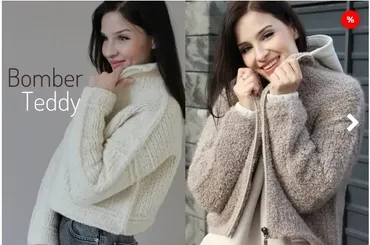 Бомбер Teddy (Лариса Попович)
