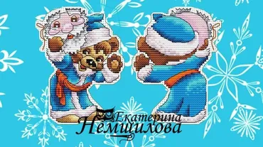 Снежная четвёрка. Мишка (Екатерина Немшилова)