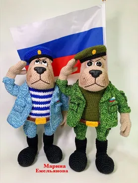 Пёс Рекс (Марина Емельянова)