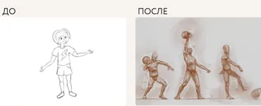 [NewArtSchool] Express Анатомия (Егор Гришин)