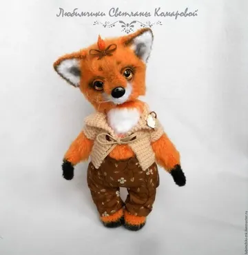 Мастер-класс «Диана лисичка» (Светлана Комарова)