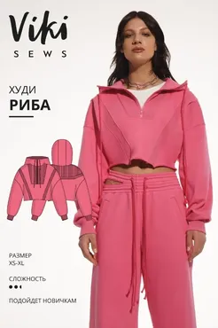 [Vikisews] Худи Риба. Размер XS-XL, рост 162-168 (Вика Ракуса)