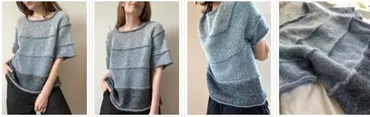 Стильный топ реглан Pado (Aegyoknit). Перевод на русский.