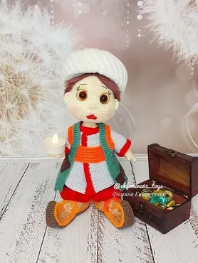 Маленький мук (Екатерина Фомина)