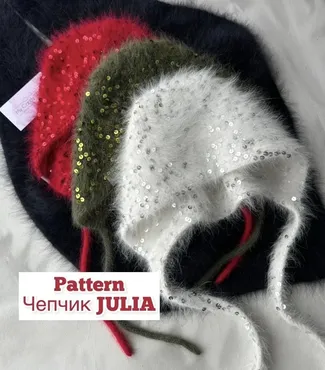 [my.candy.sky] Чепчик Julia (Юлия Нуршина)