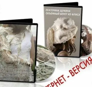 Французский берет+шарфик из флиса (Катя Щукина)