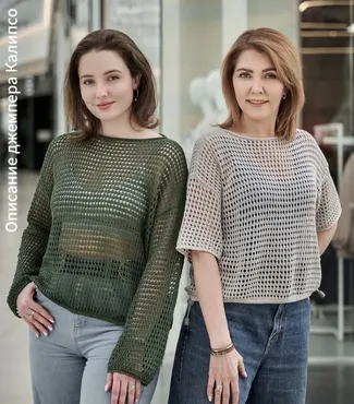 [s_julia_knitting] Джемпер Калипсо (Юлия Соболь)