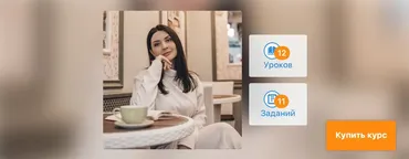 Счастливый подросток (Александра Якушина)