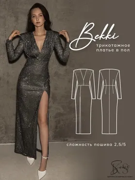 [kaminskaya-sews] Платье Bekki юбка в пол. Размер 38-52. Рост 164 (Кристина Каминская)
