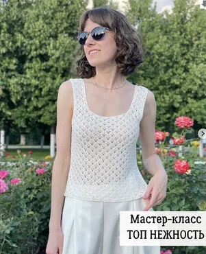 [lily_knitting] Топ Нежность (Лилия Коробейникова)
