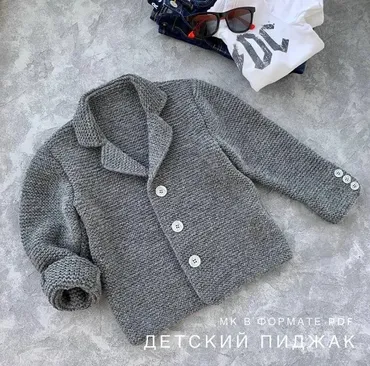 Детский пиджак спицами (olika_made_it)