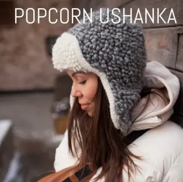 Шапка Popcorn Ushanka (svetlanaselivanova)