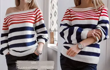 Джемпер Ницца (o.r.lova_knitwear)