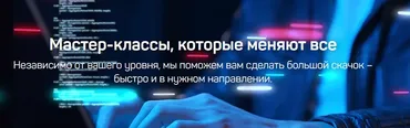 Комплект курсов 13 в 1, 2017 (Алексей Шадрин)